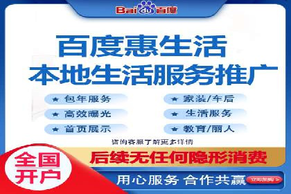 搜索引擎营销（SEM）广告优化案例分享